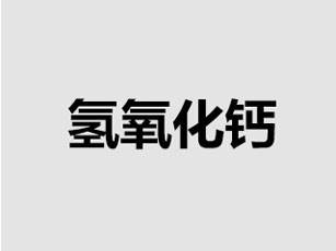熊猫直播平台官网